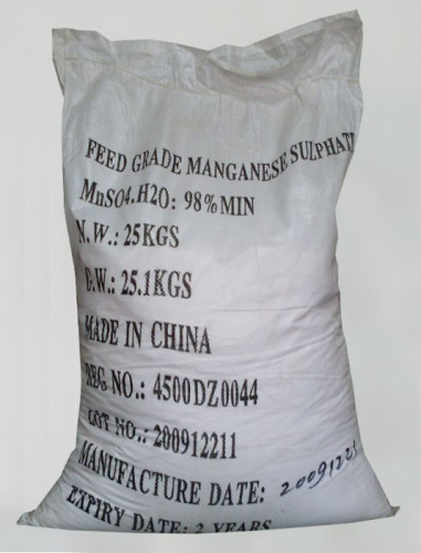 Mangan Sülfat 25 kg Manganez Mono Hidrat - 0