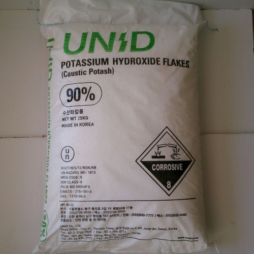 Potasyum Hidroksit Kostik Arap Sabunu Hümik Asit Yapmak 10 kg - 3
